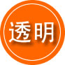 上海救援费用合理
